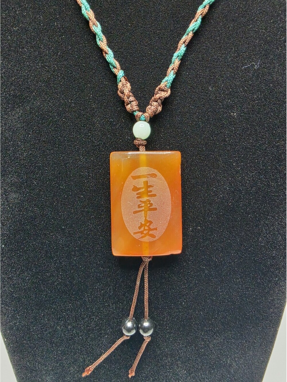 Vintage Chinese Carved Carnelian Plaque Pendant Necklace 16"